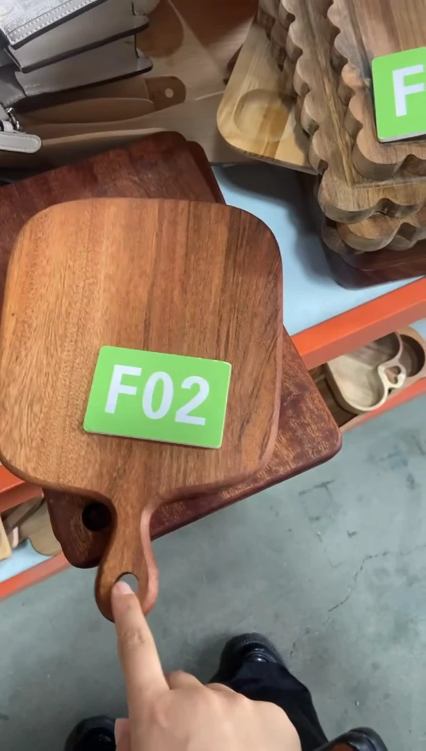 木闪购2025/6/11 F02