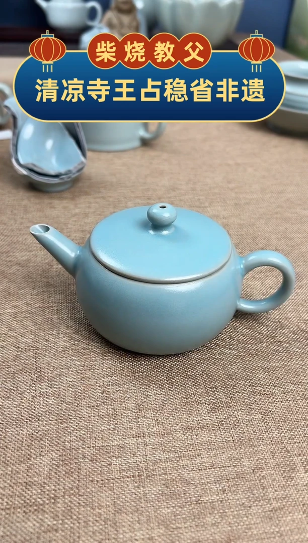 省工壶福利福利福利