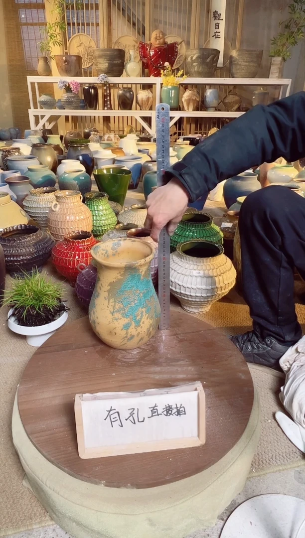 【闪购商品】摆件C53口径13高24误差2默认微瑕