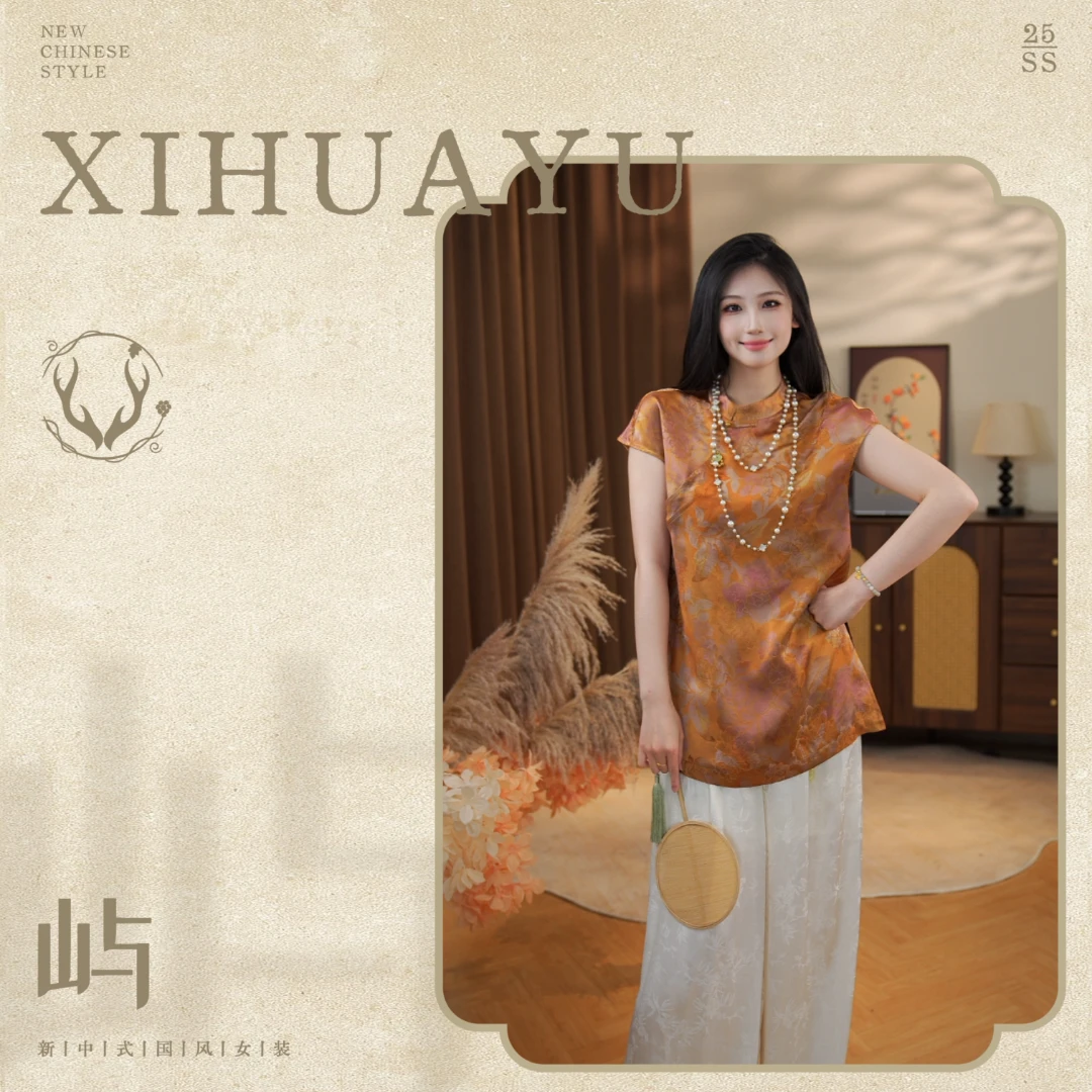 [飞花令]新中式高定设计质感丝缎夏季女士小飞袖裙衫05053