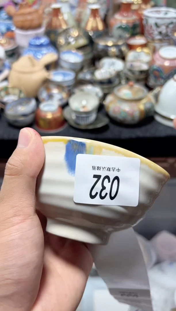 瓷片夏目海外回流瓷器中古品。