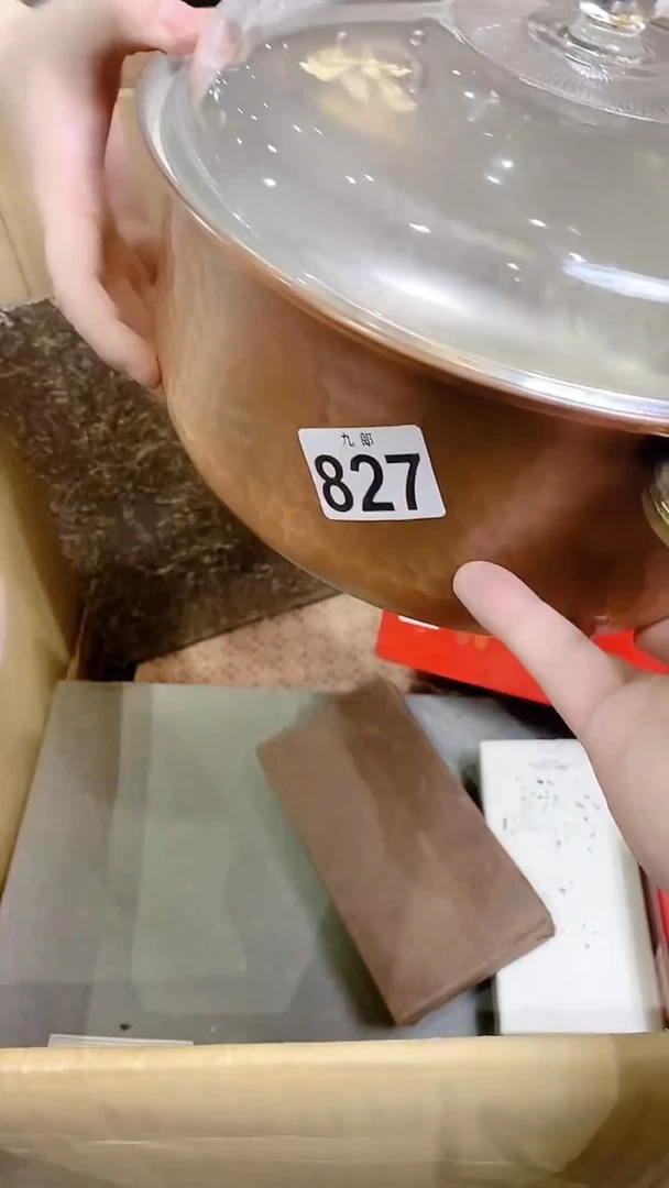 【闪购商品】瓷片827骑着蜗牛去散步骑着蜗牛去散步骑