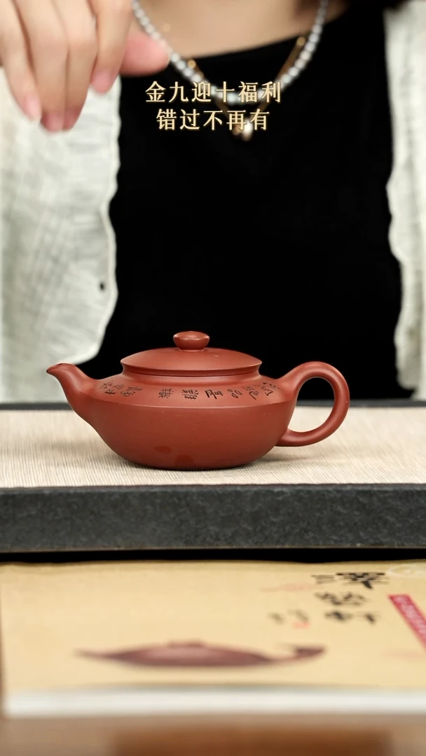 茶壶紫砂汗*紫砂紫砂紫砂