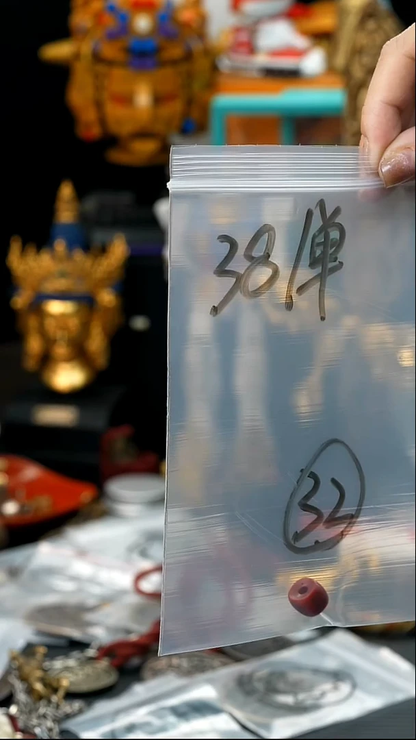 吊坠五线菩提32藏传原生态藏传藏品