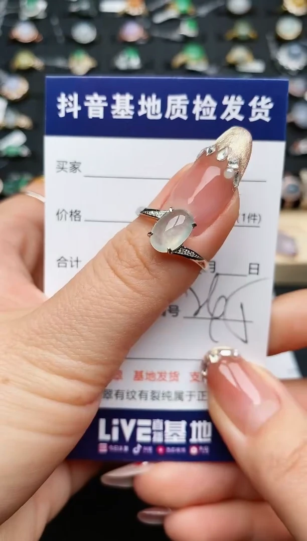 【闪购商品】翡翠戒指银S925镶嵌.............