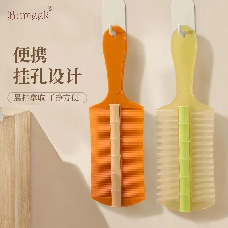 Bumeek梳子女士专用篦子去头屑虱子加密儿童老式密齿神器细齿长柄