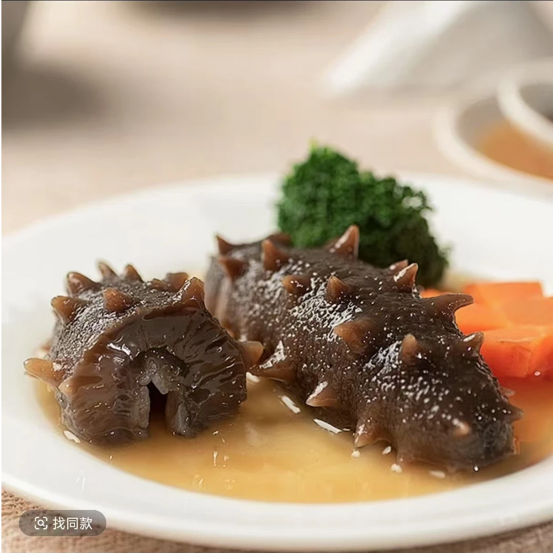 【工厂直发】现场称重蒸食海参大连辽刺参深海即食海参