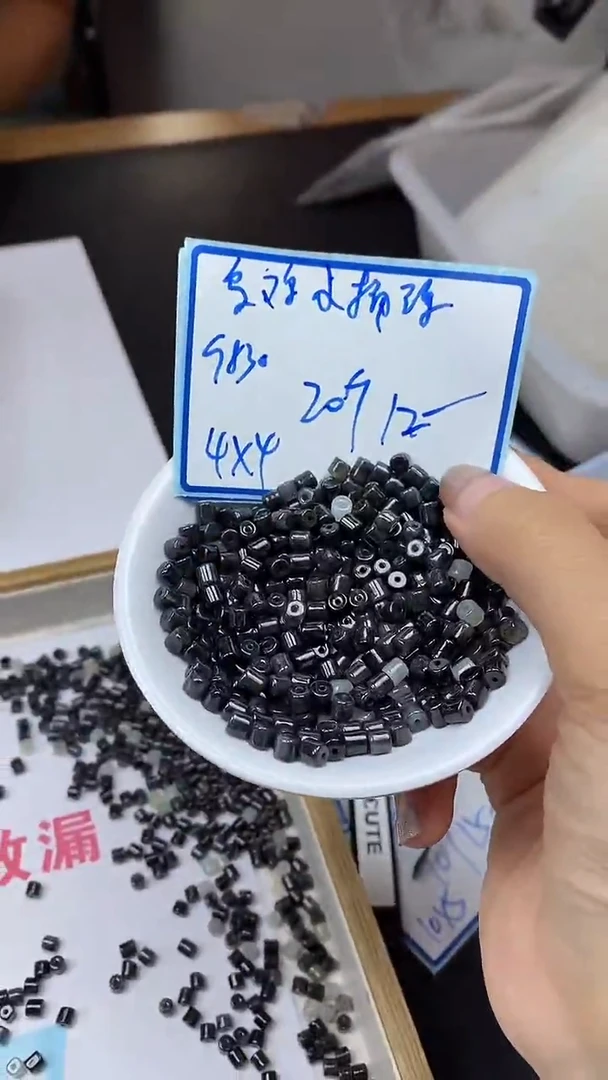 手饰翡翠未镶嵌9830翡翠乌鸡小桶珠20个12元