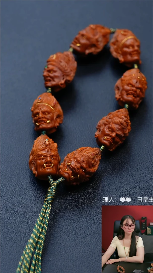 手串/手链橄榄核1.9镶嵌八大明王手持