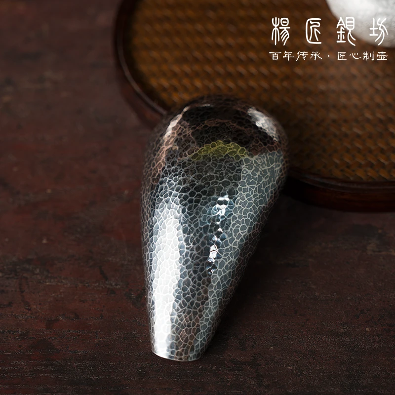 杨匠银坊 鹰嘴手工茶则