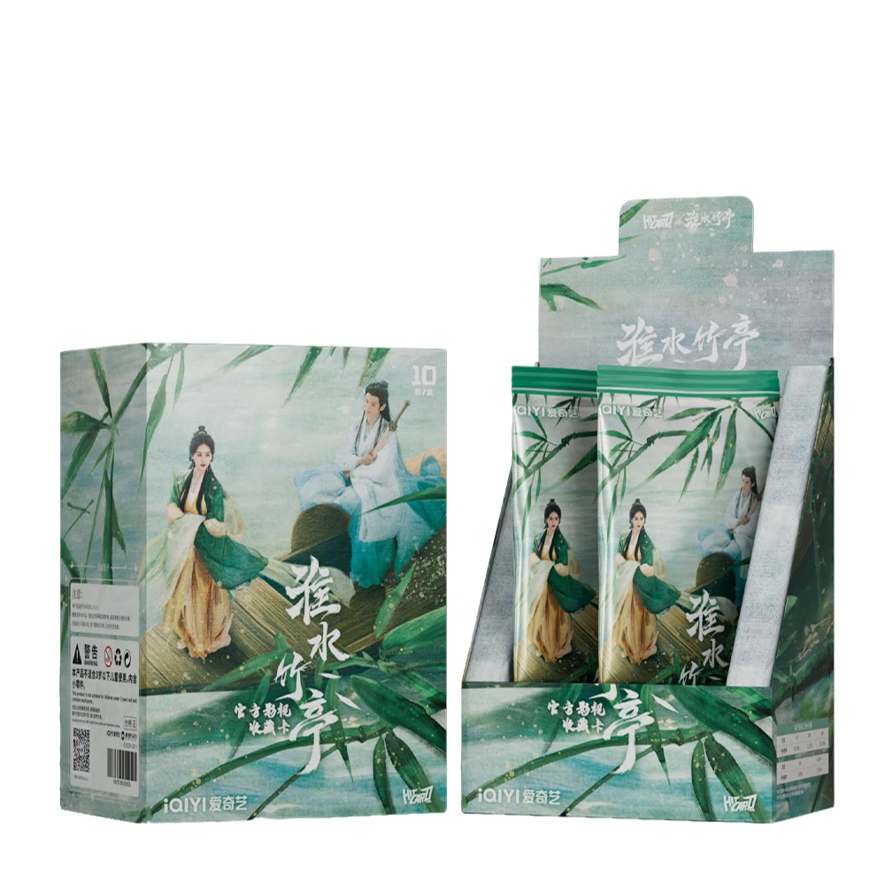 【点盒/PK】Hitcard《淮水竹亭》官方影视收藏卡盲盒代拆