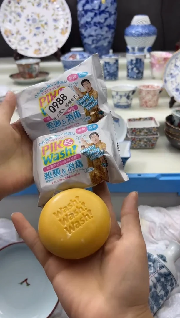 瓷片988qqqqqqqqqqqq