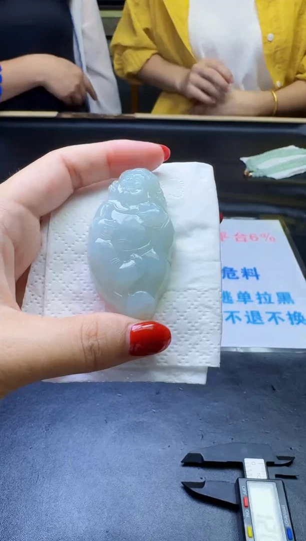 未镶嵌定制翡翠天然翡翠A货