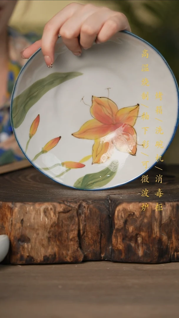 瓷片景德镇高温釉下彩可微波烤箱洗碗机