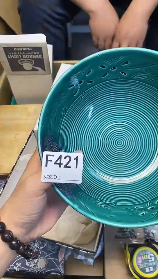 瓷片F421回流商品，谨慎参拍
