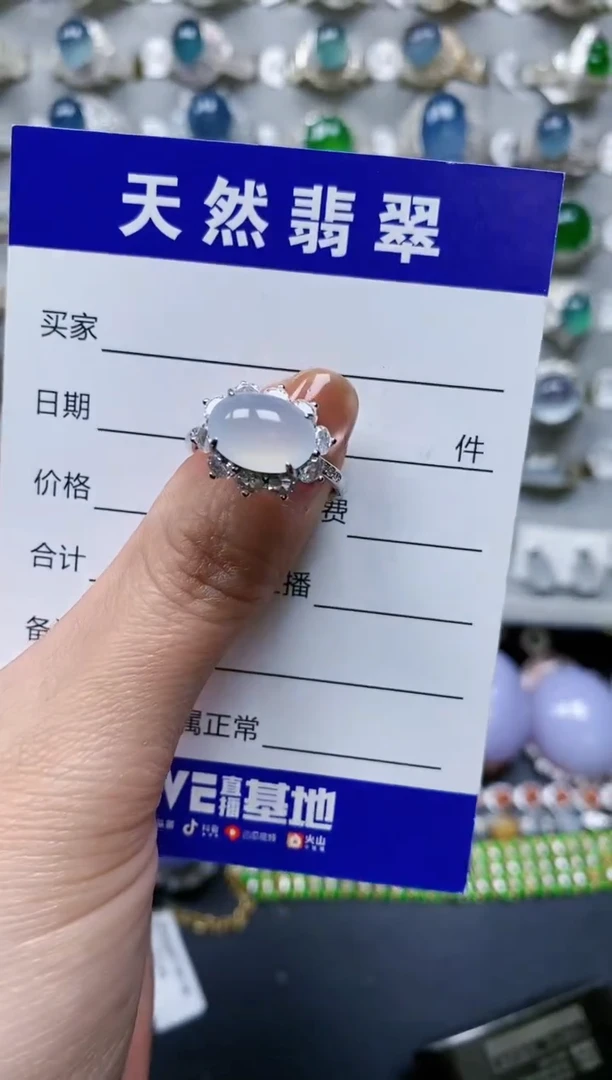 【闪购商品】翡翠戒指银S925镶嵌0830