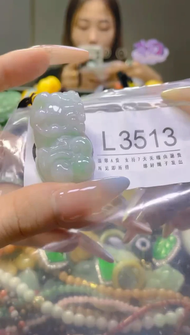 翡翠未镶嵌颈饰/L/翡翠A货，一件也是批发价