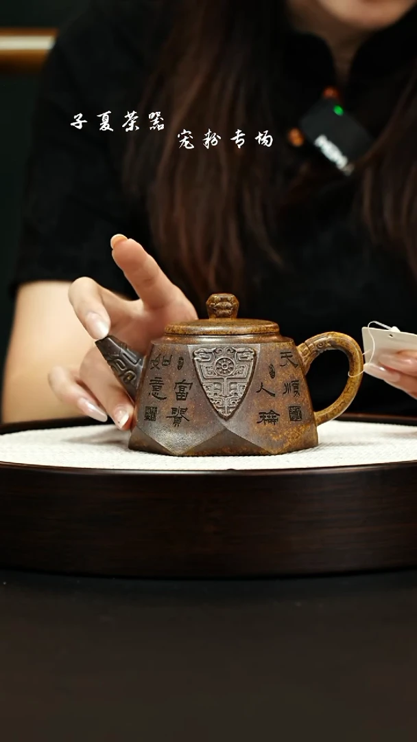 茶壶紫砂宜兴紫砂