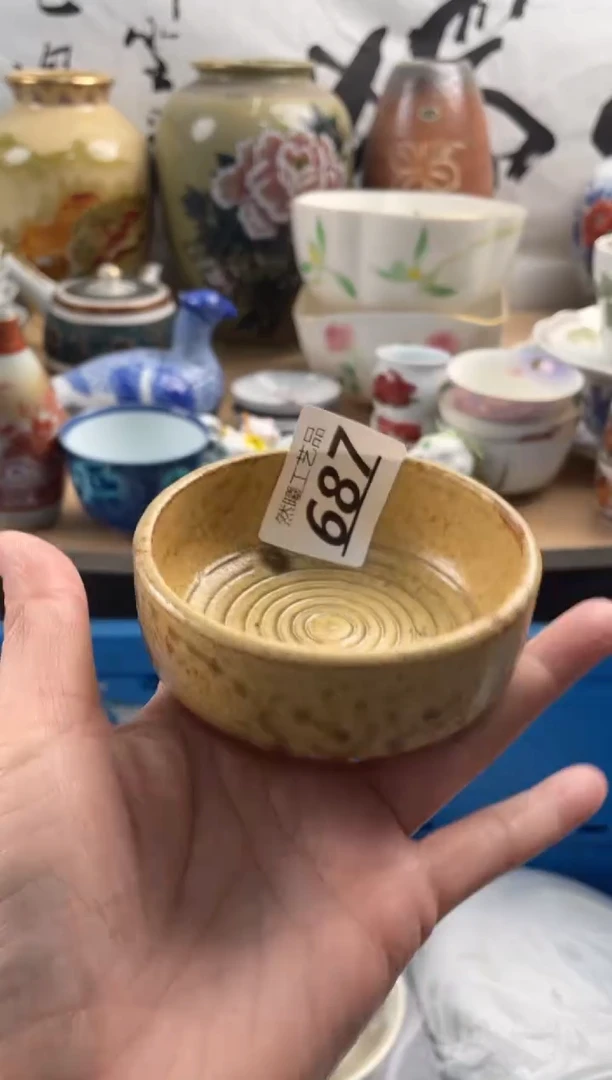 【闪购商品】瓷片687然曦海外工艺品****