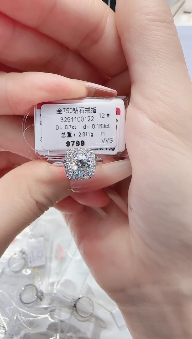 18K金镶嵌戒指/指环钻石戒指