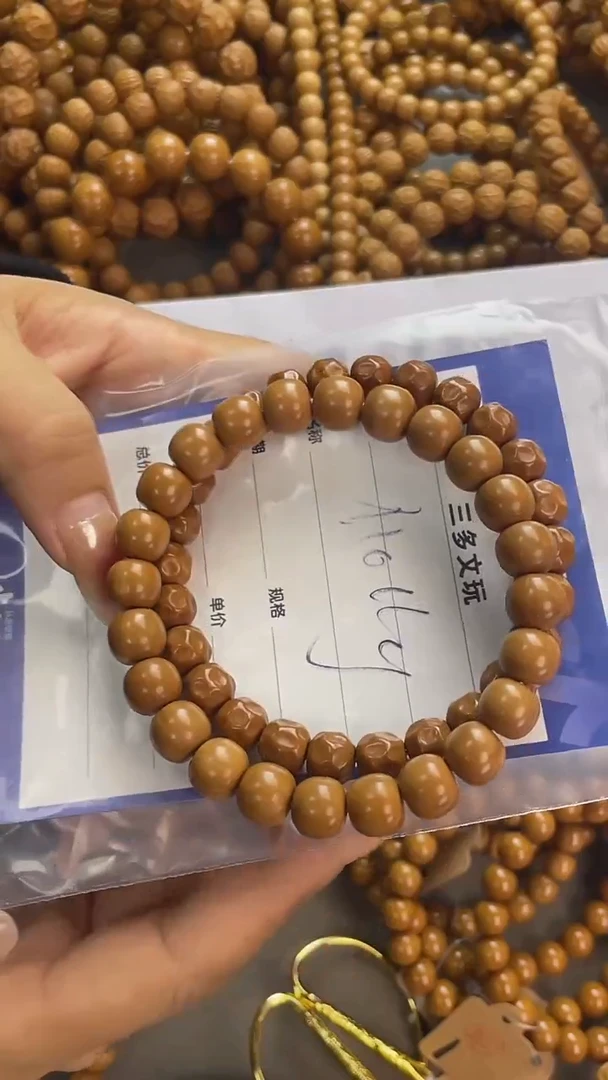 手串猴头核桃M***y猴头，易碎品，轻拿轻放。