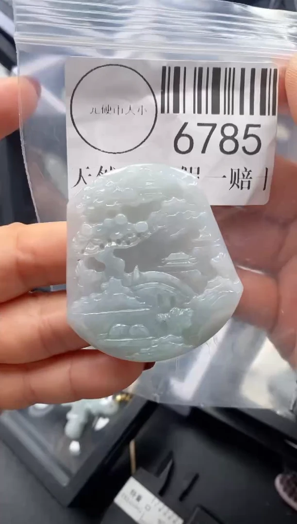吊坠(不含链)未镶嵌翡翠6785