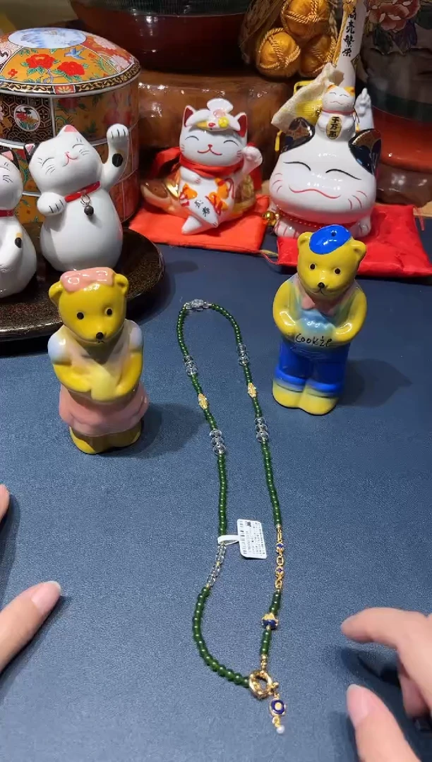 1007好好好好好好好