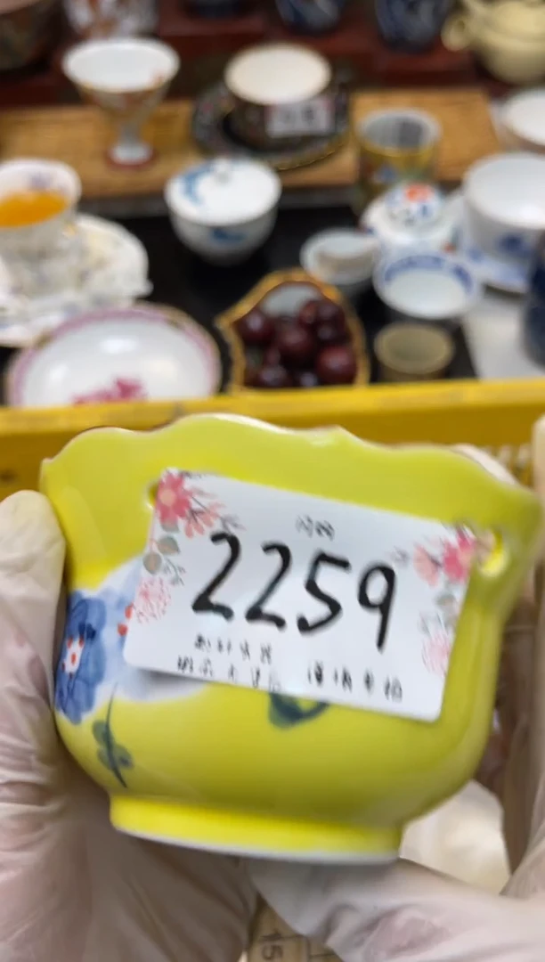 【闪购商品】 轩轩瓷器 闪购类型 定向 …..