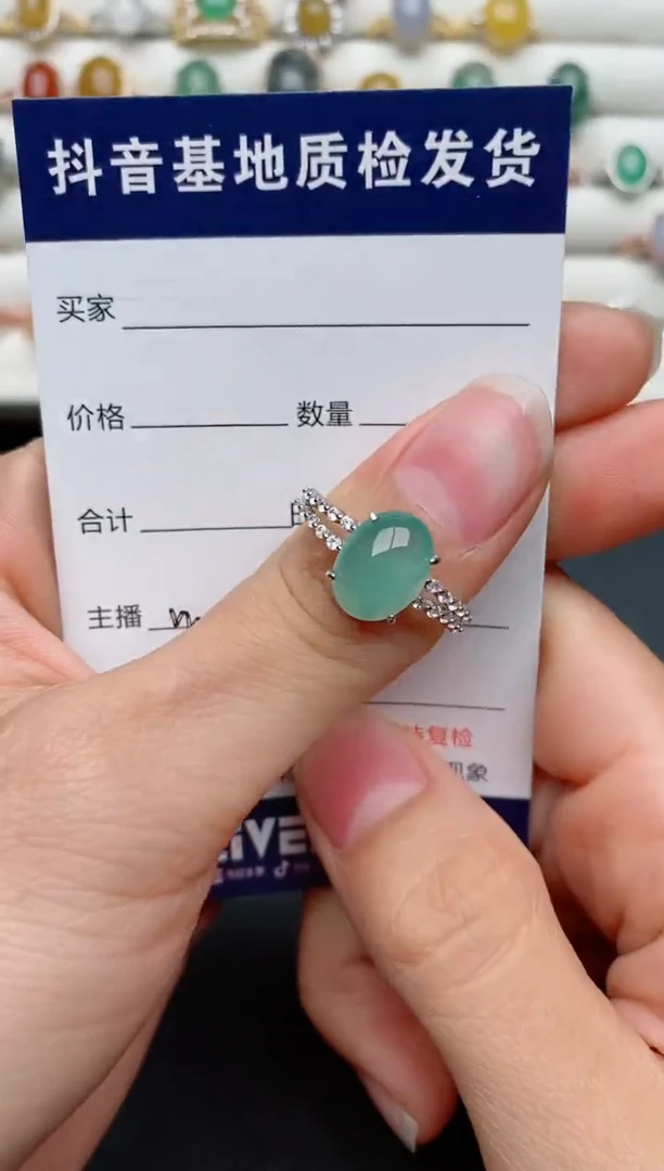 【闪购商品】翡翠戒指银S925镶嵌..............