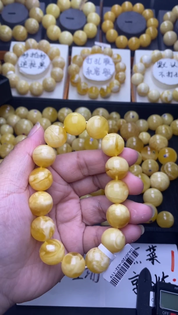 裸石琥珀未镶嵌大小姐珠宝严选132