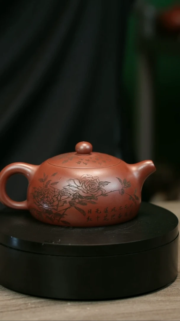 茶壶紫砂莫*溢H1795陆建平牡丹半月