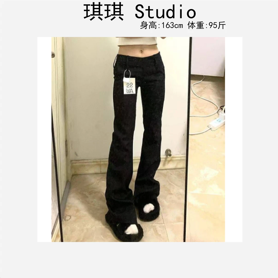 早春新款潮流气质时尚垂感减龄显瘦黑色经典休闲百搭闪电裤77