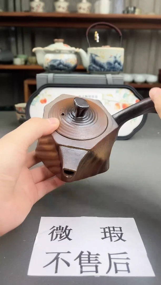 (微瑕,不售后)德化陶瓷茶具下柜清仓412