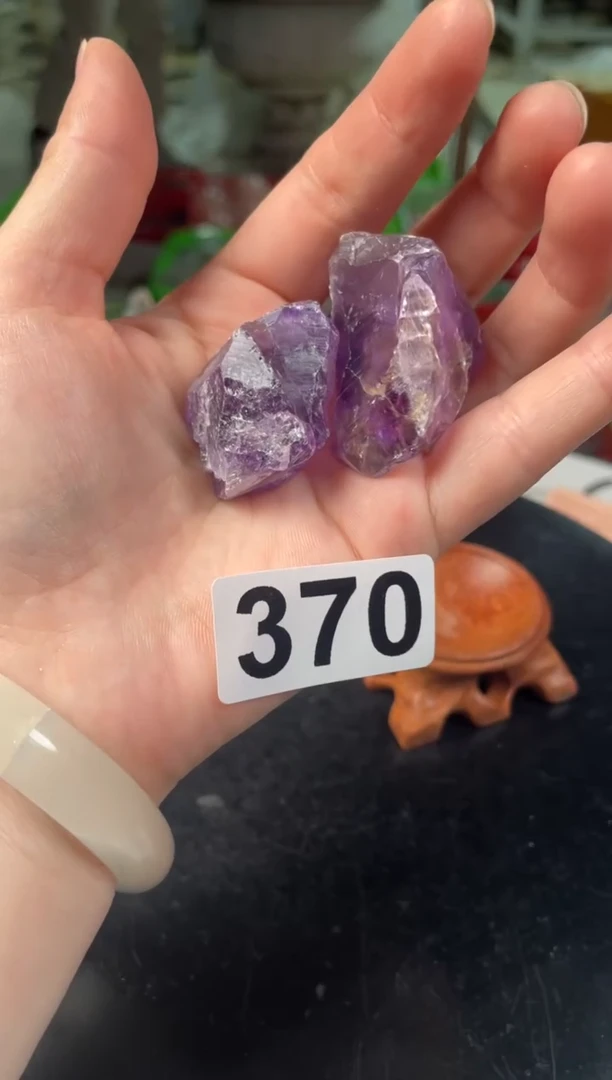 未镶嵌水晶大型摆件（非配饰）紫水晶原石多样性发其一2颗为一单370