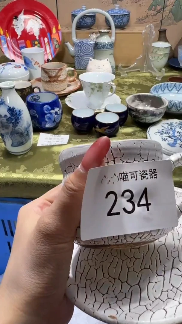 瓷片博***蹈可瓷器 闪购类型 定向 博薇雅舞蹈