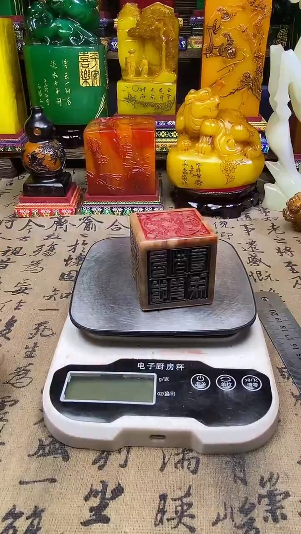 寿山石印石纯天然篆刻石料