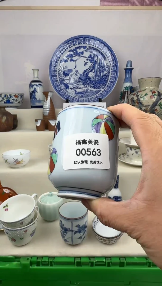 1玛**卡FX福鑫美瓷00563