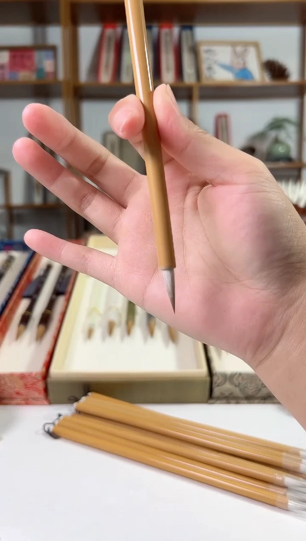 玉竹兼毫小楷出锋2.0