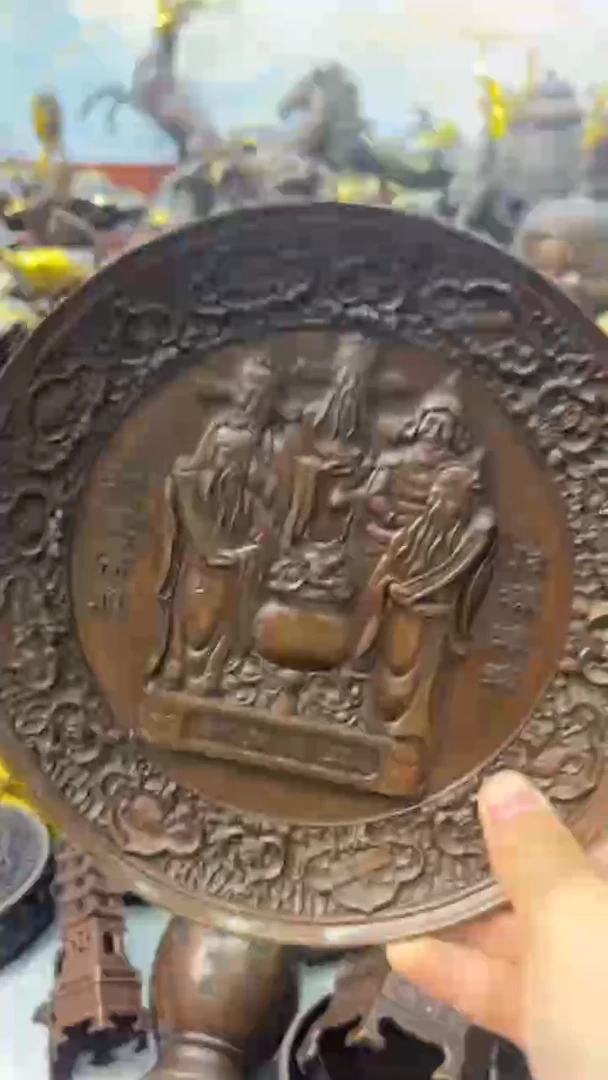 A铜铜铜铜铜铜铜铜铜铜