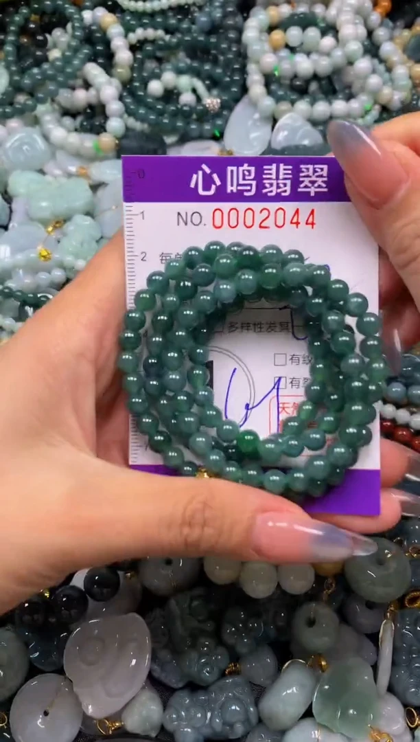 颈饰未镶嵌翡翠闪购002044