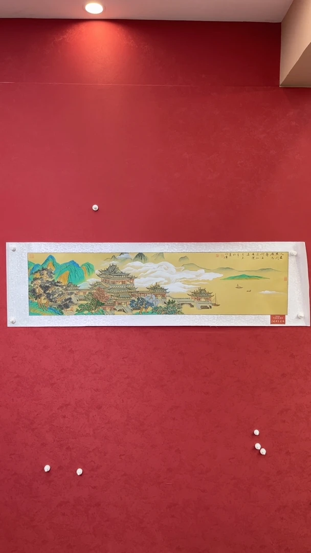 国画老师创作作品  53