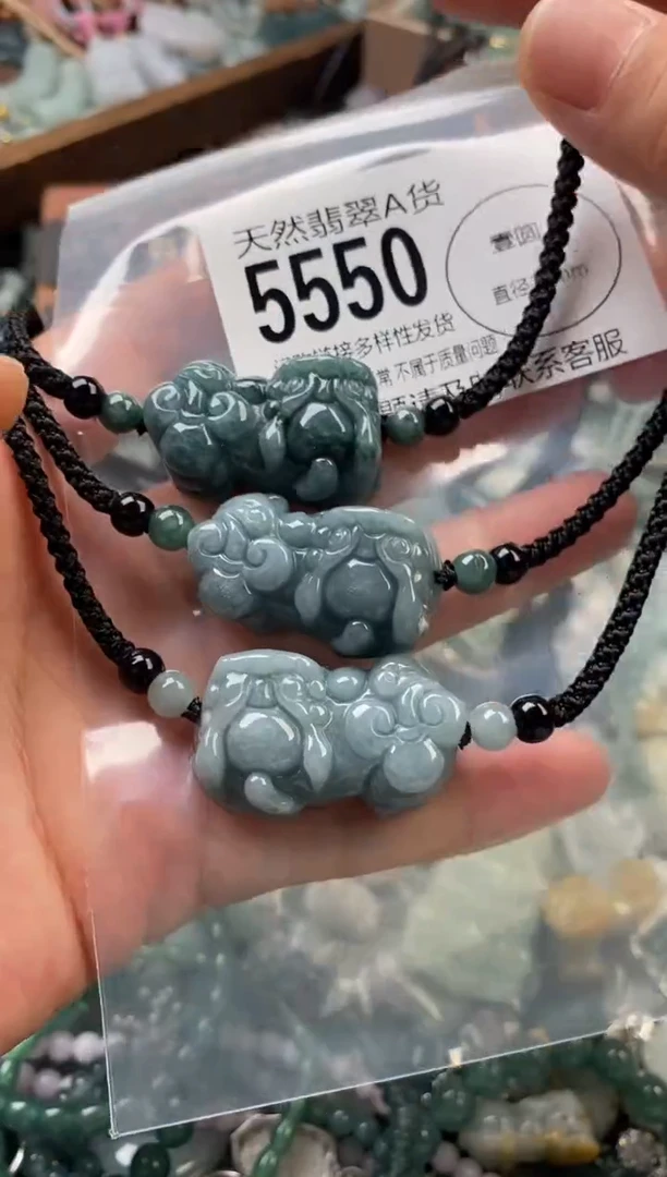 颈饰未镶嵌翡翠多样性发其一5550