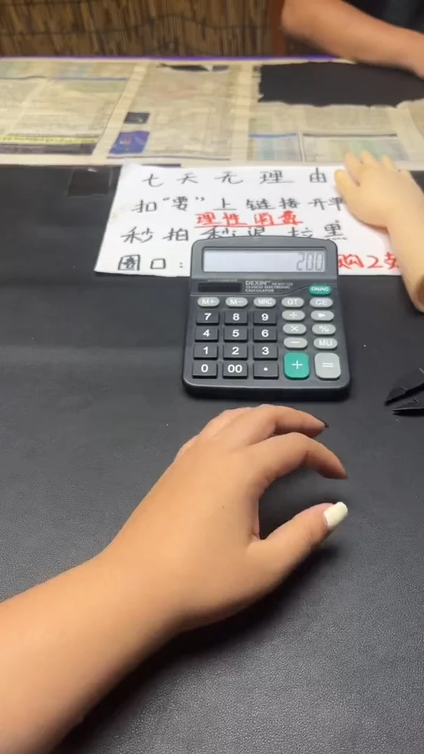 非金属珐琅玉*意玉见手镯甄选