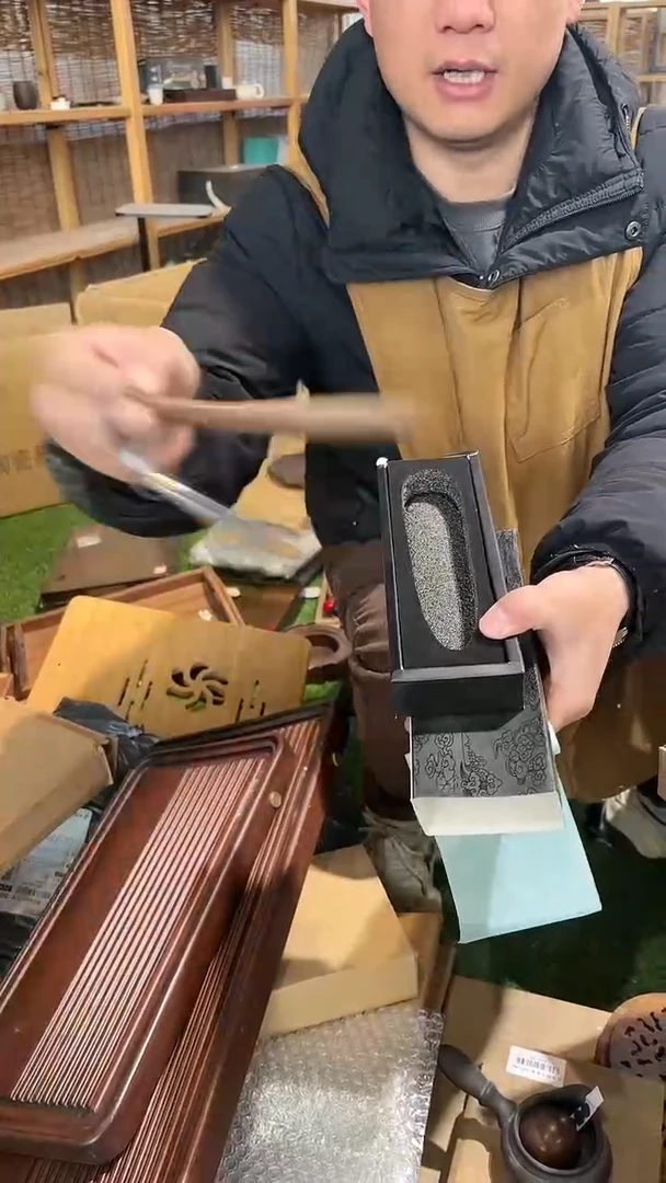 【闪购商品】黑胡桃茶勺新月茶勺