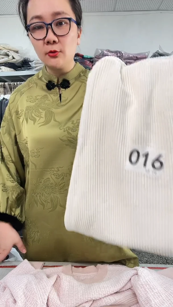 幸**林丽笙服饰 016