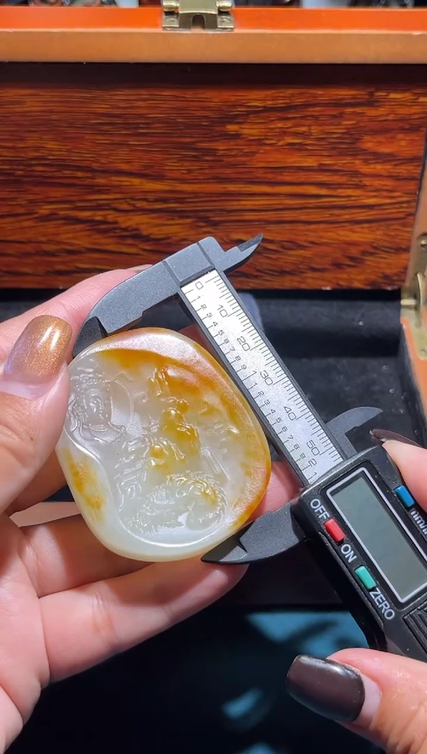 未镶嵌和田玉挂件吴*理1