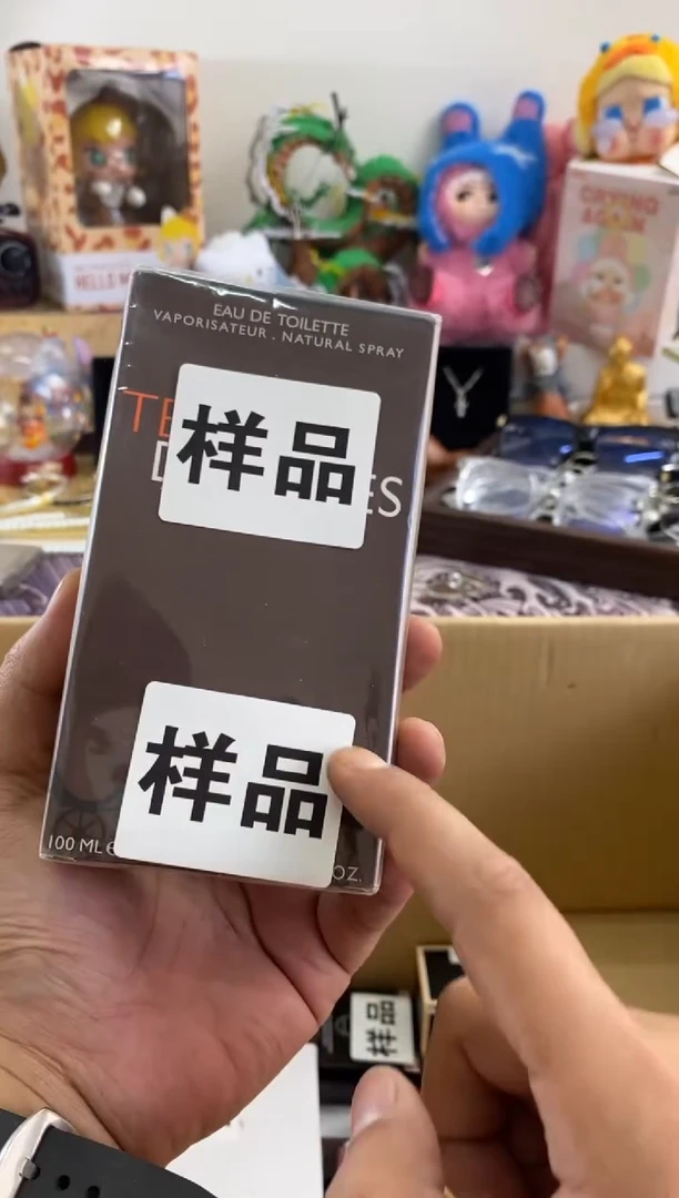 瓷片=6666666666