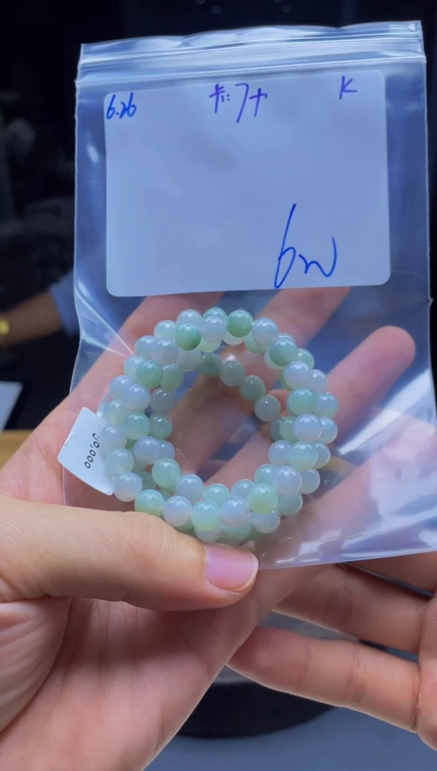 定制翡翠未镶嵌珠串