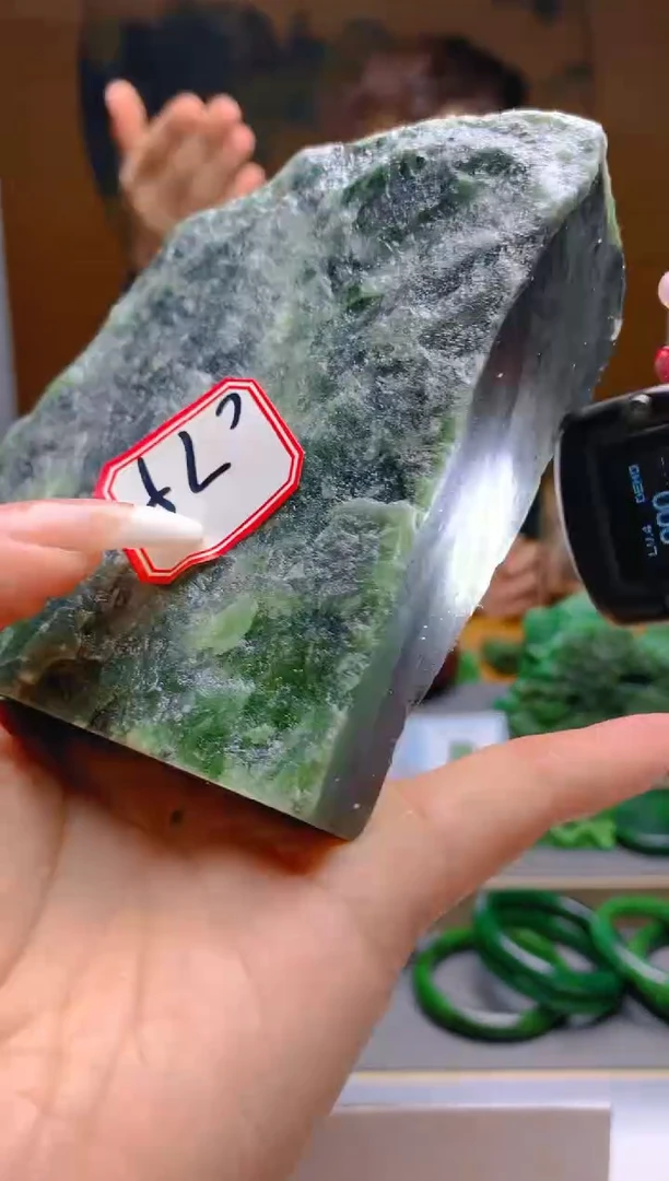 【闪购商品】和田玉（碧玉）珠宝半成品未镶嵌1