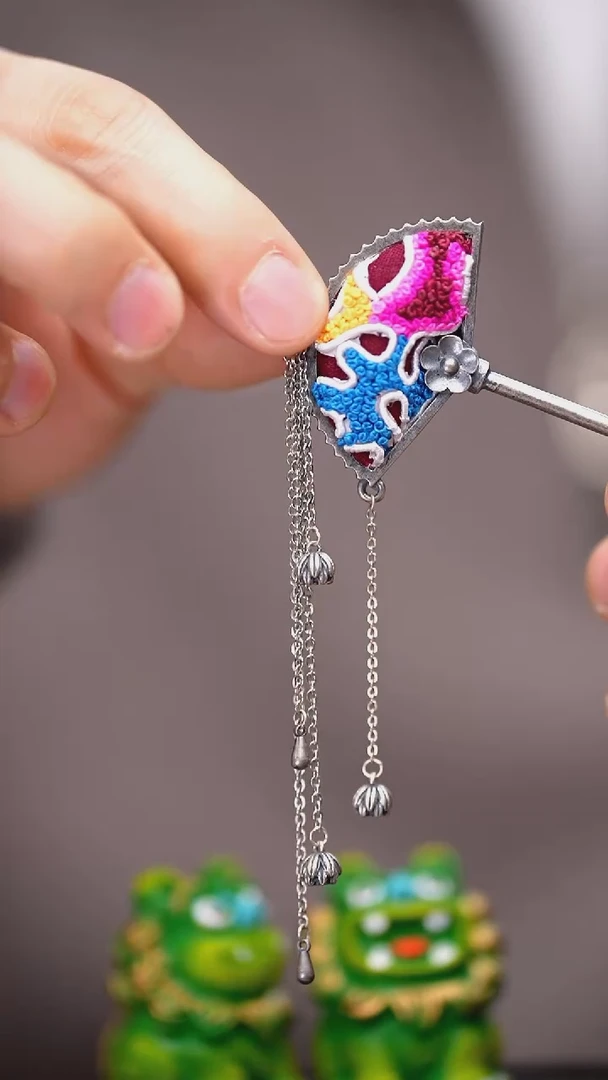 【闪购商品】刺绣黔东南苗族刺绣A765